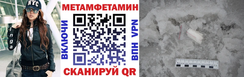 АМФ Premium  Миасс 