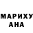 Метадон кристалл Berkeley Lang
