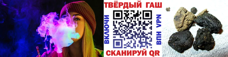 KRAKEN как зайти  Миасс  Гашиш гарик 