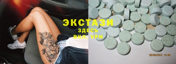 марки nbome Богданович