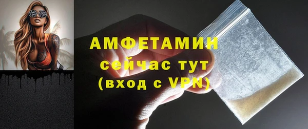 марки nbome Богданович