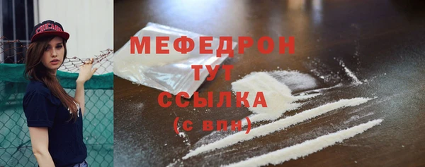 марки nbome Богданович