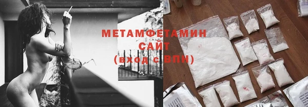марки nbome Богданович