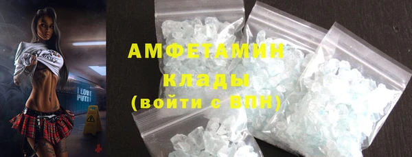 марки nbome Богданович