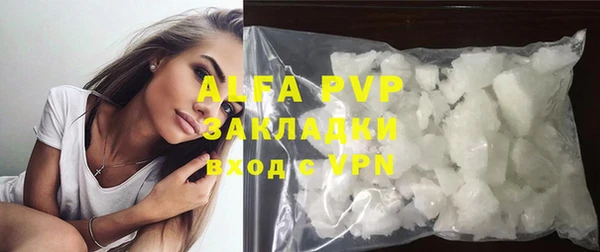 марки nbome Богданович