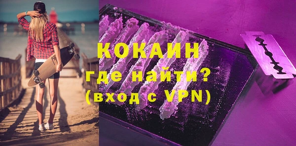 марки nbome Богданович