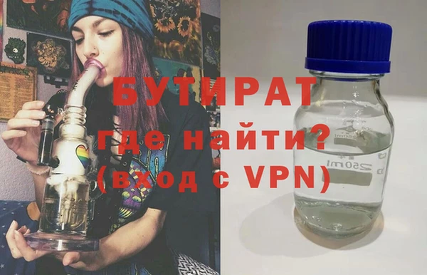 марки nbome Богданович