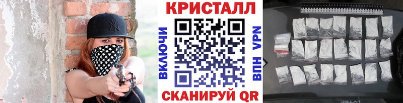 хочу наркоту  Миасс  Первитин Декстрометамфетамин 99.9% 